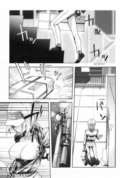 Hyappatsuhyakuchuu no Onna | The Woman Who Never Misses