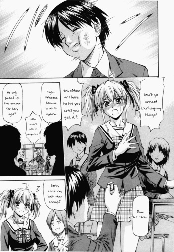 [Nagare Ippon] Onnanoko Bazaar #6 House of Happiness [ENG] cover