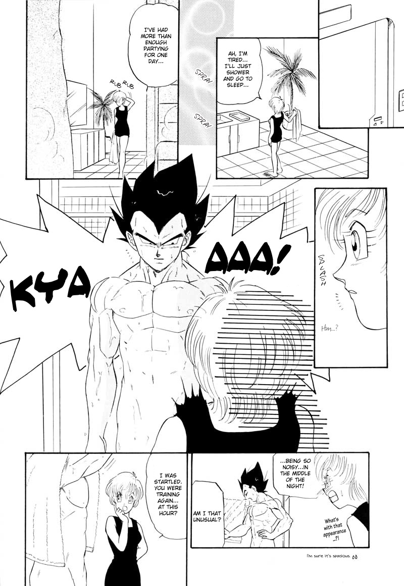 Saru no Fukou wa Mitsu no Aji | The Monkey's Misery is a Secret Pleasure page 11 full