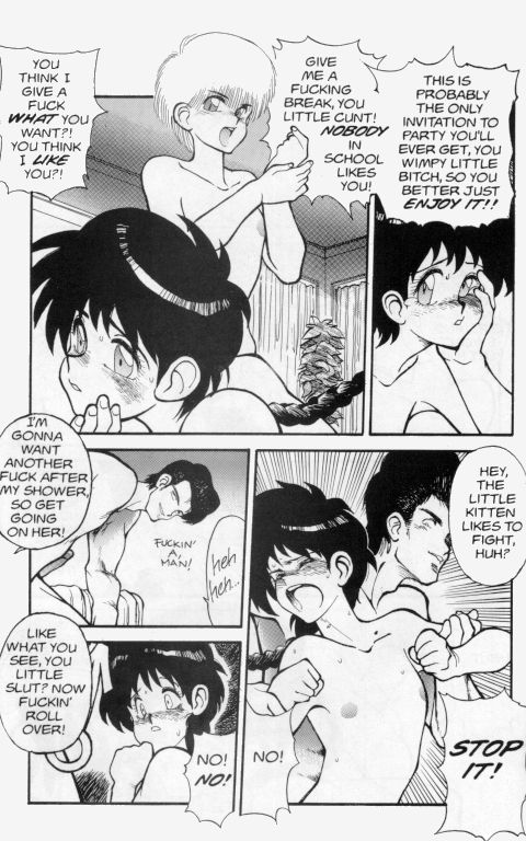 Princess of Darkness No. 2 page 7 full