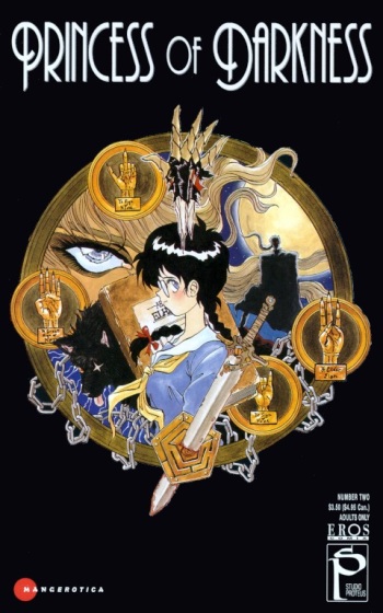 [Tanuma Yuuichirou] Princess of Darkness No. 2 [English] cover