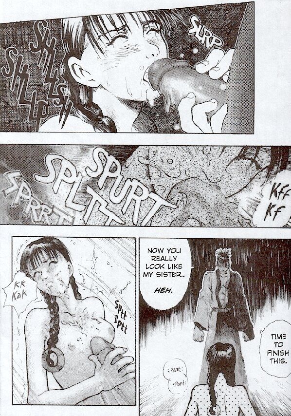 Skin Tight Number 5 page 9 full