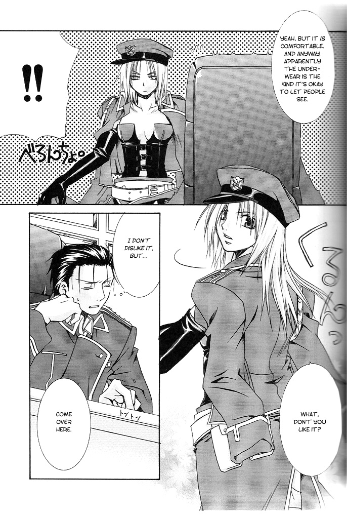 Scarlet page 10 full