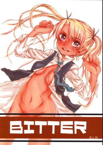 (SC38) [Kurohonyasan (Yamashita Kurowo)] BITTER (Gunslinger Girl) cover