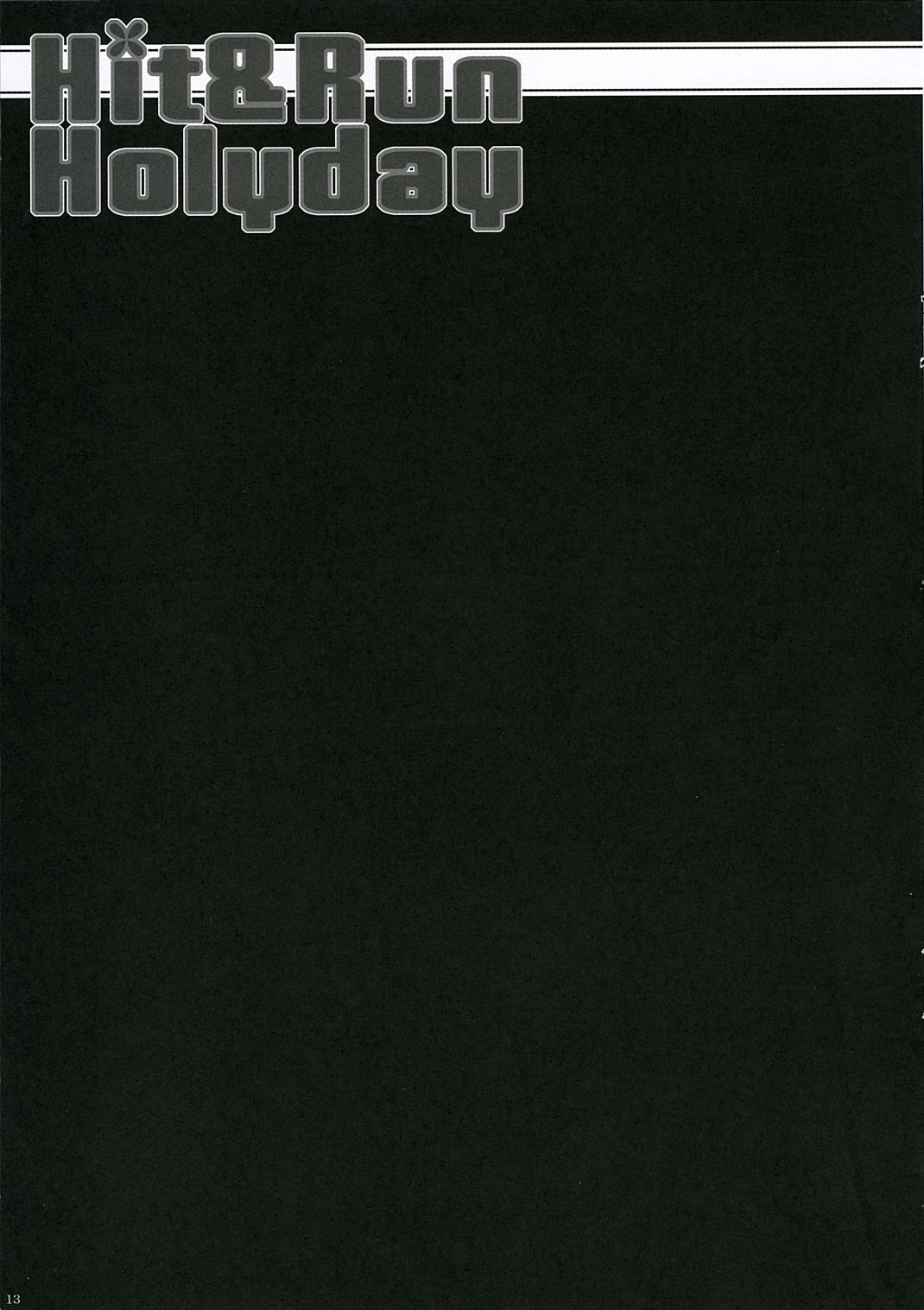 Hit&Run Holyday page 12 full