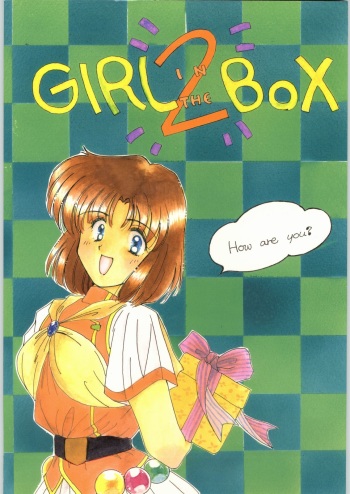 (C48) [Cafeteria Watermelon (Various)] GIRL IN THE BOX 2 (Tonde Buurin, Magic Knight Rayearth, Wedding Peach) cover