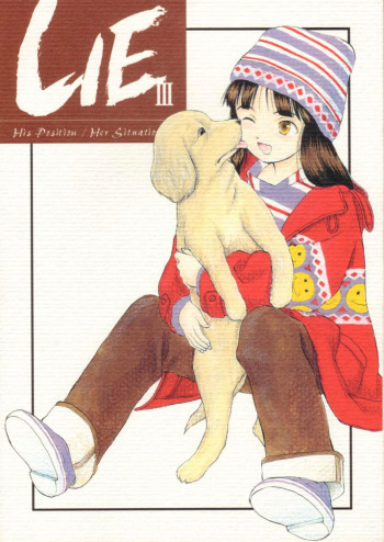 (C55) [Nihon Waru Waru Doumei (Arima Keitarou)] LIE III His Position / Her Situation cover