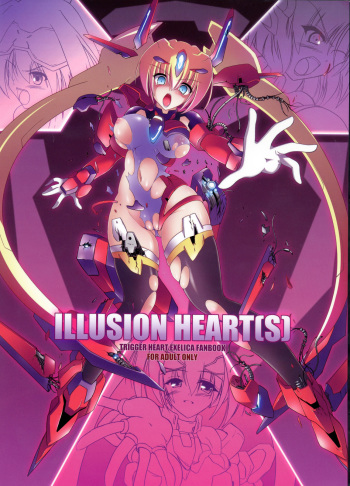 (C76) [C.R's NEST (C.R)] ILLUSION HEART[S] (Trigger heart Exelica) cover