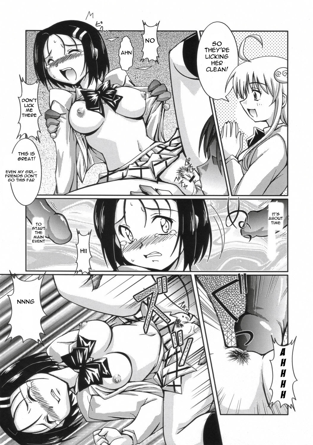 LOVE Rune page 10 full