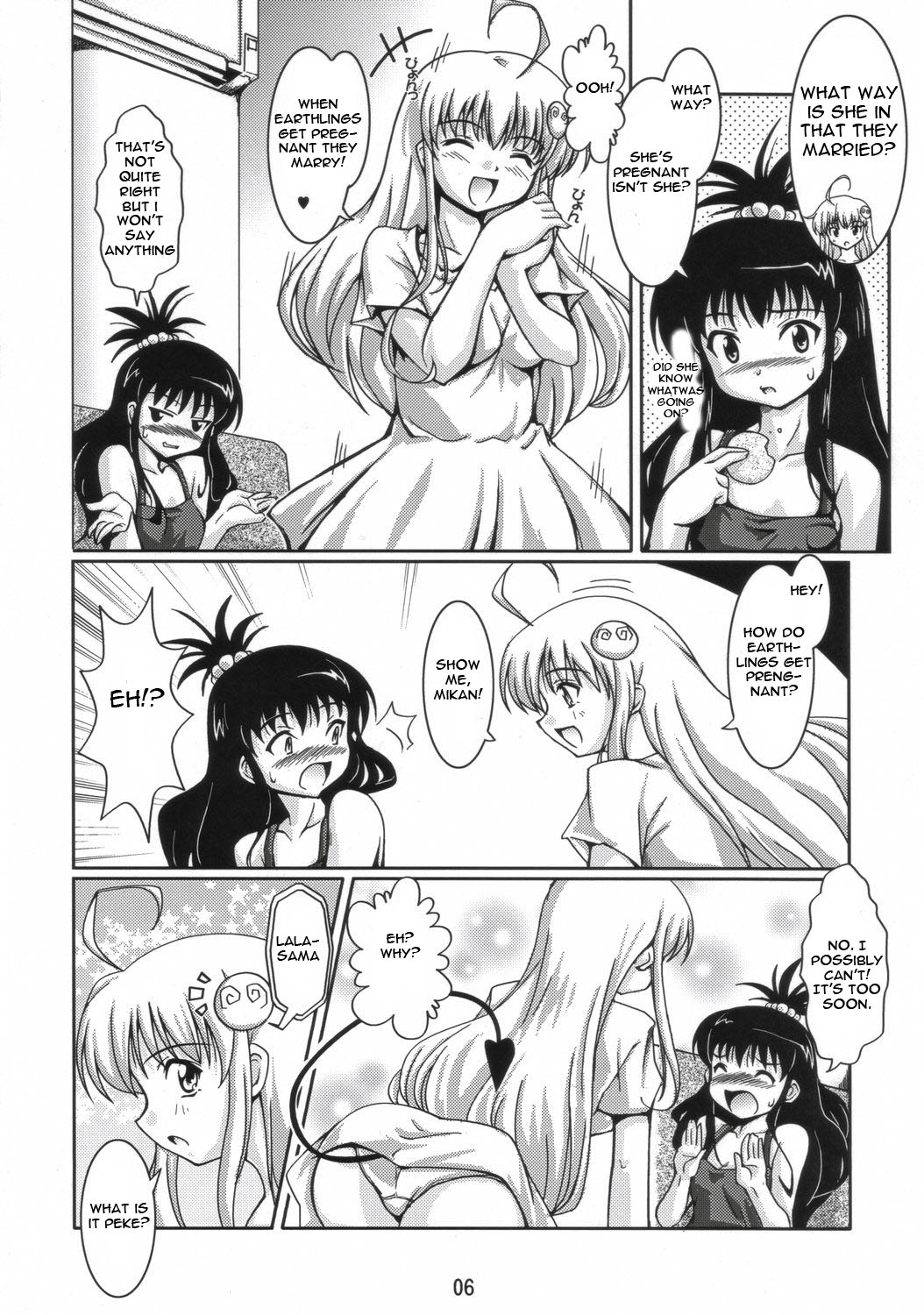 LOVE Rune page 5 full