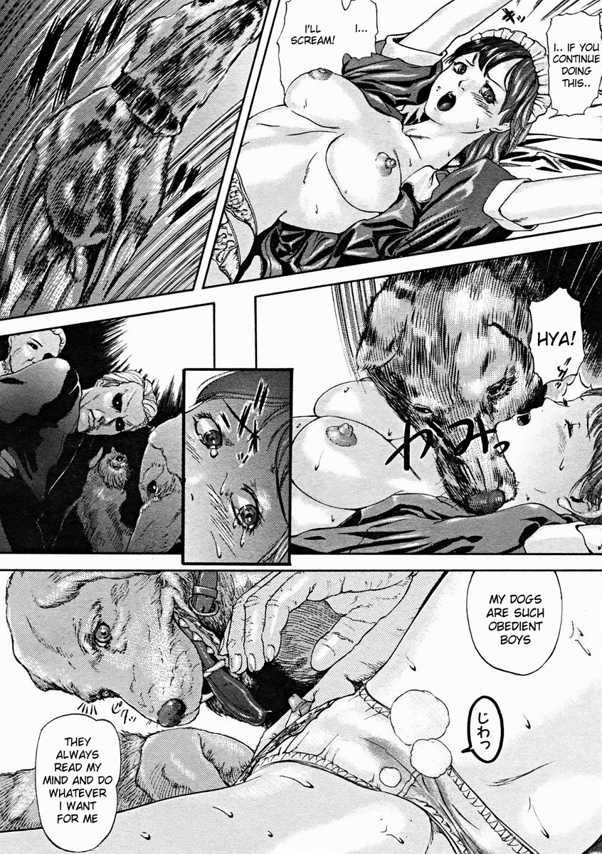 Youkan page 6 full