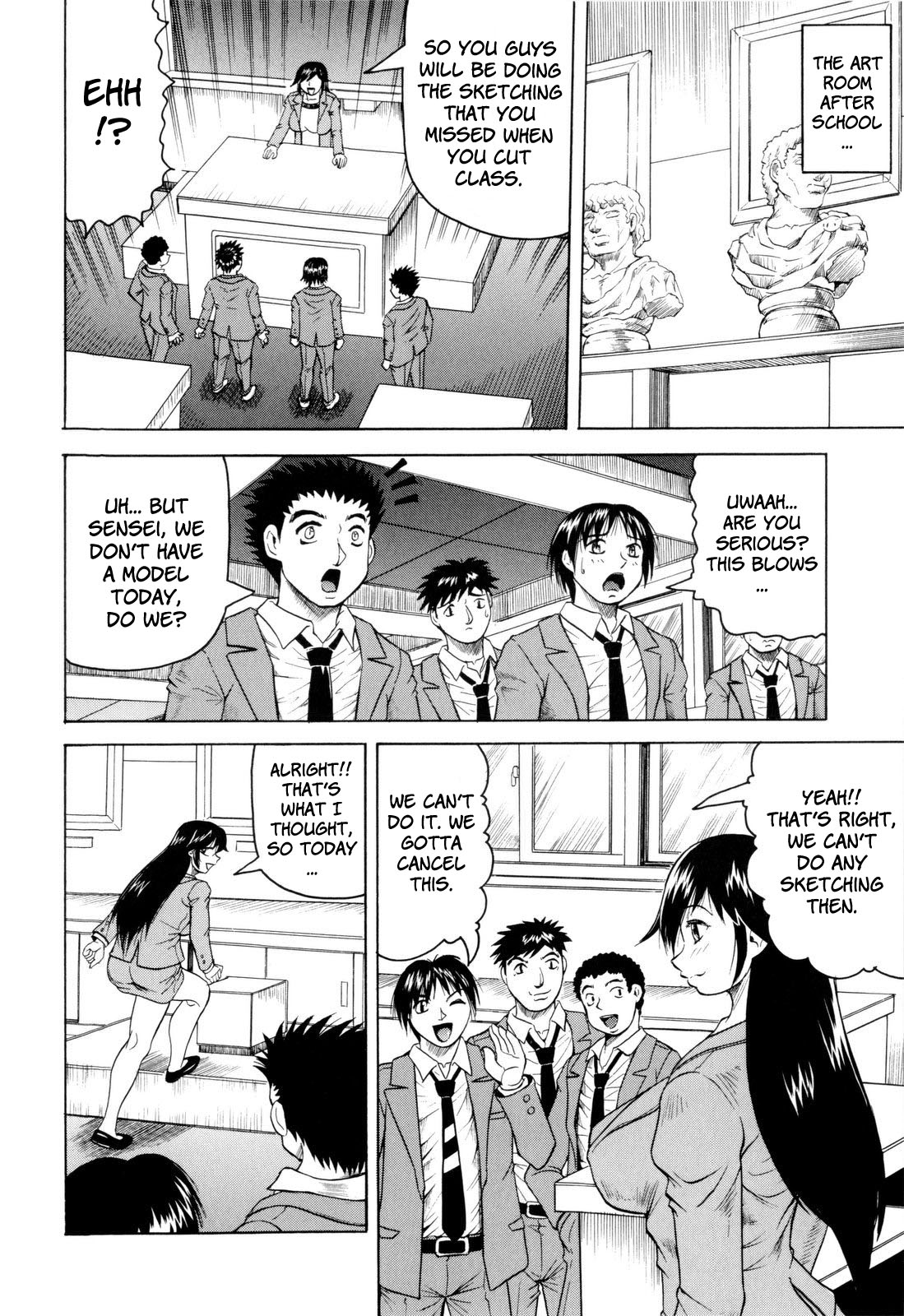 Sensei ni Dashitee! page 11 full