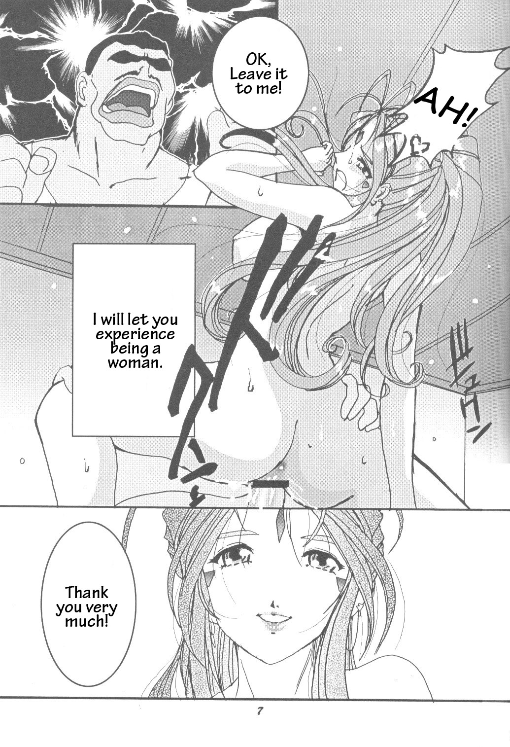 HOHETO 33 page 6 full