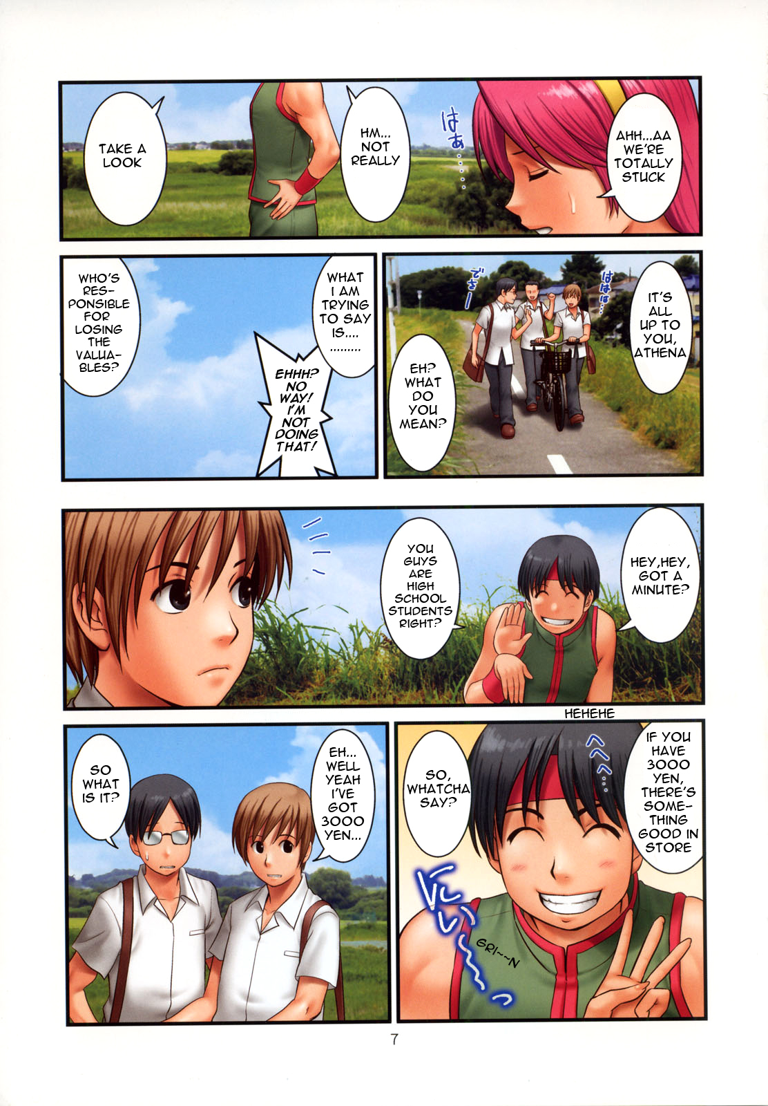 The Yuri & Friends Fullcolor 10 page 6 full