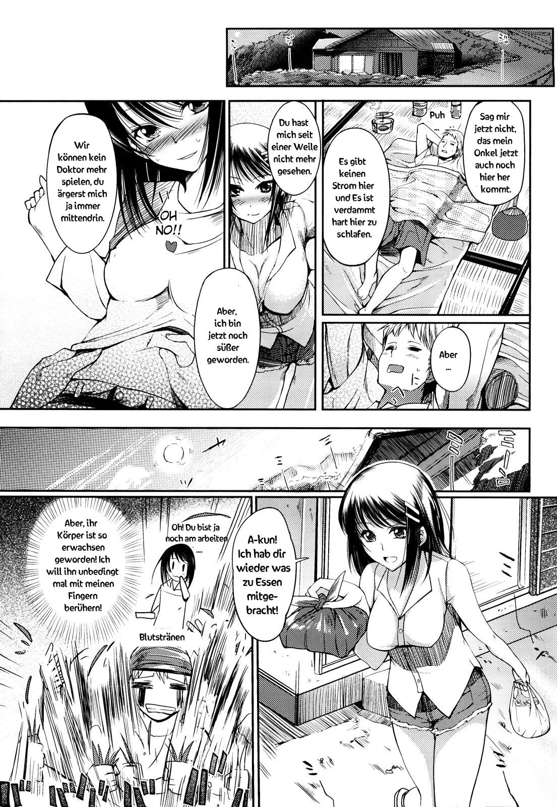 Natsu Asobi page 3 full