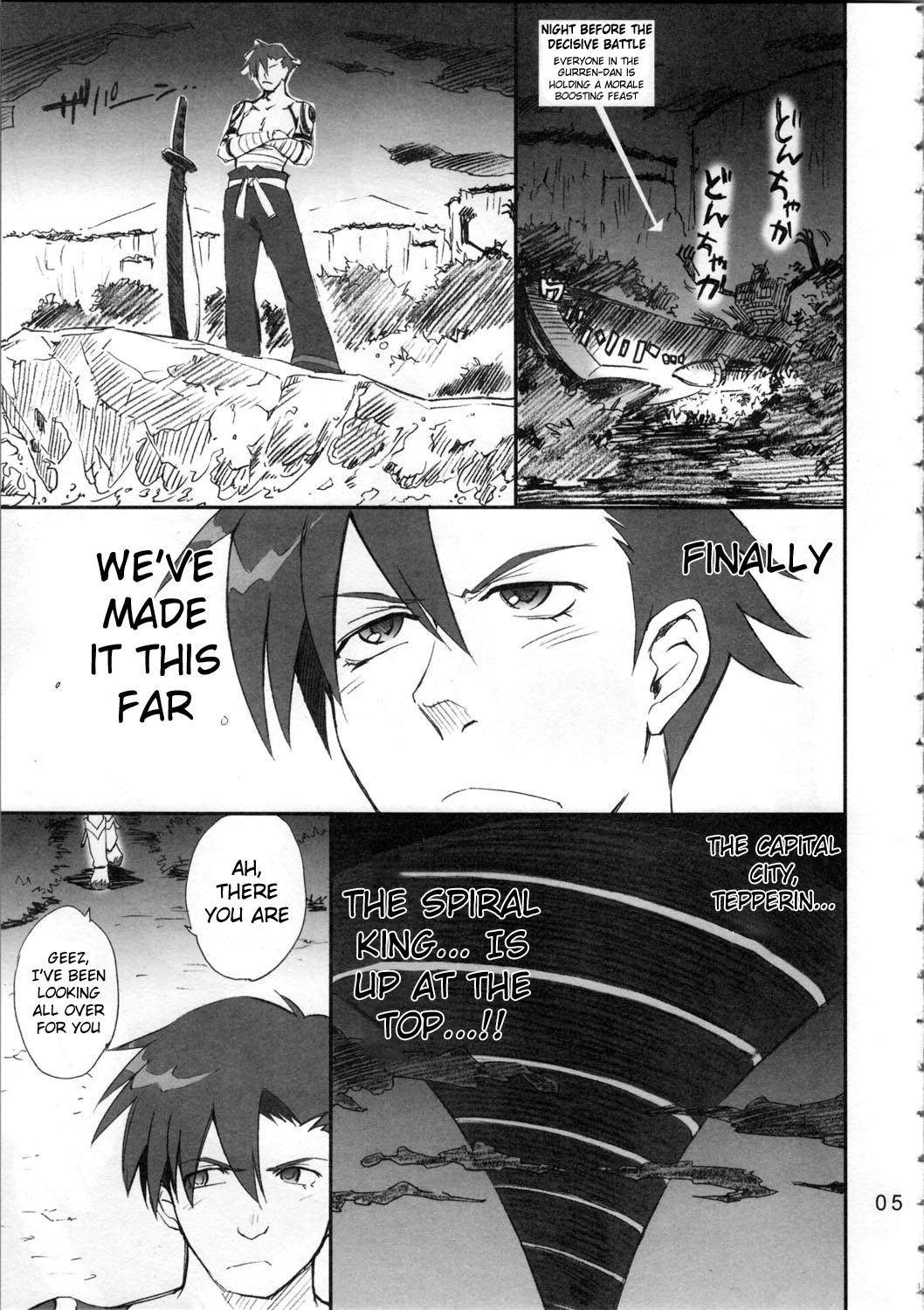 Otona no Drill page 5 full