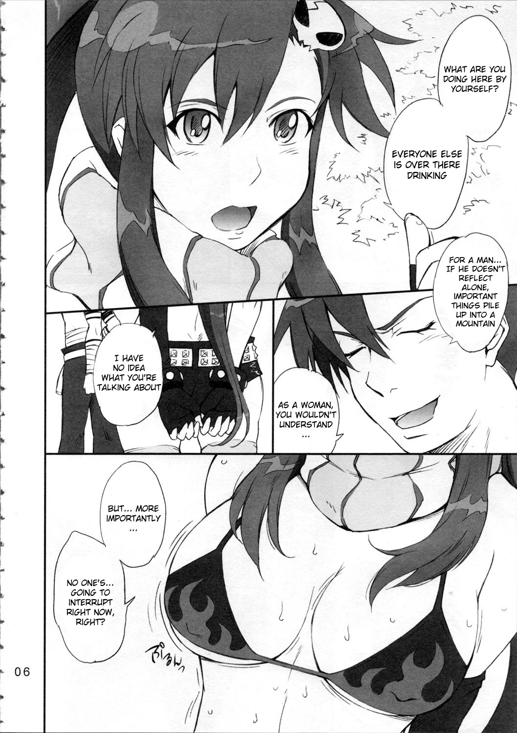 Otona no Drill page 6 full