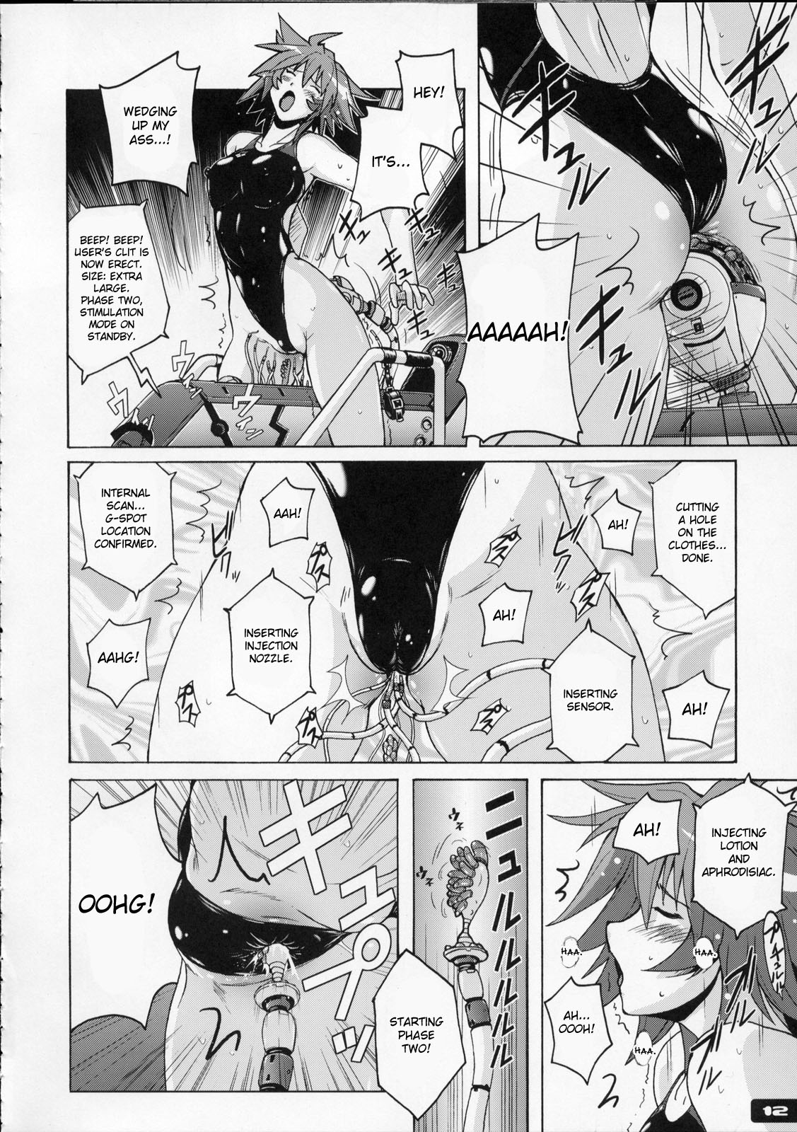 Pitapita Kyouei Mizugi 4 page 11 full