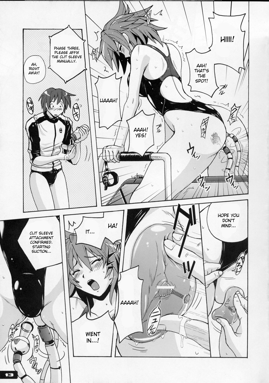 Pitapita Kyouei Mizugi 4 page 12 full