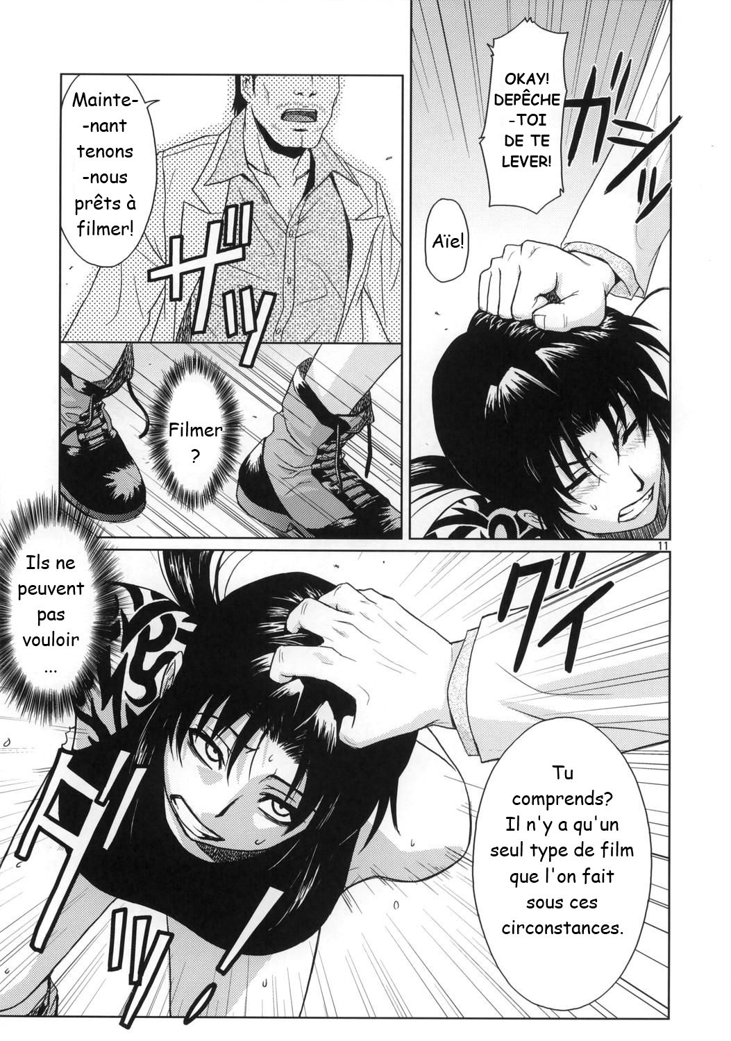 Distorted Love page 12 full
