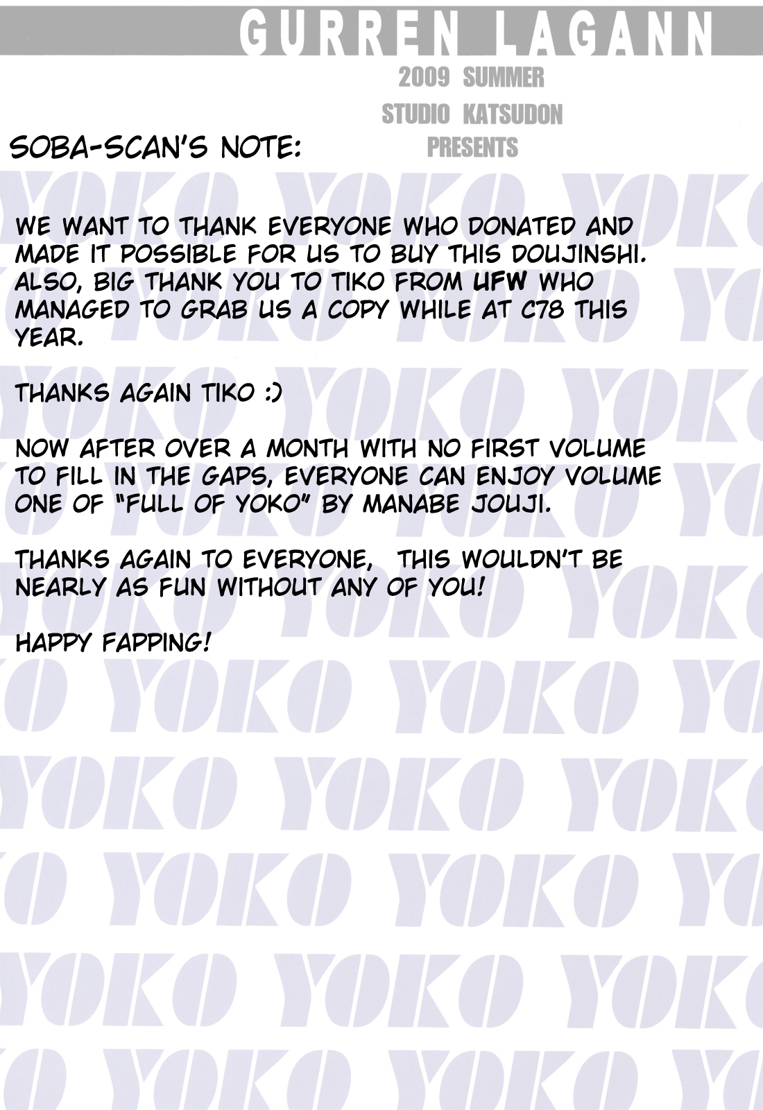 Yoko ni Manpuku!! | Full of Yoko! page 4 full