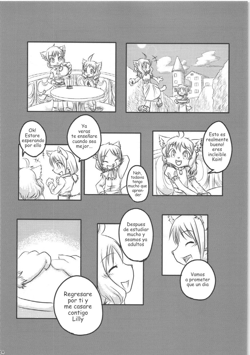 Seishun 18kin Kippu 4 page 12 full