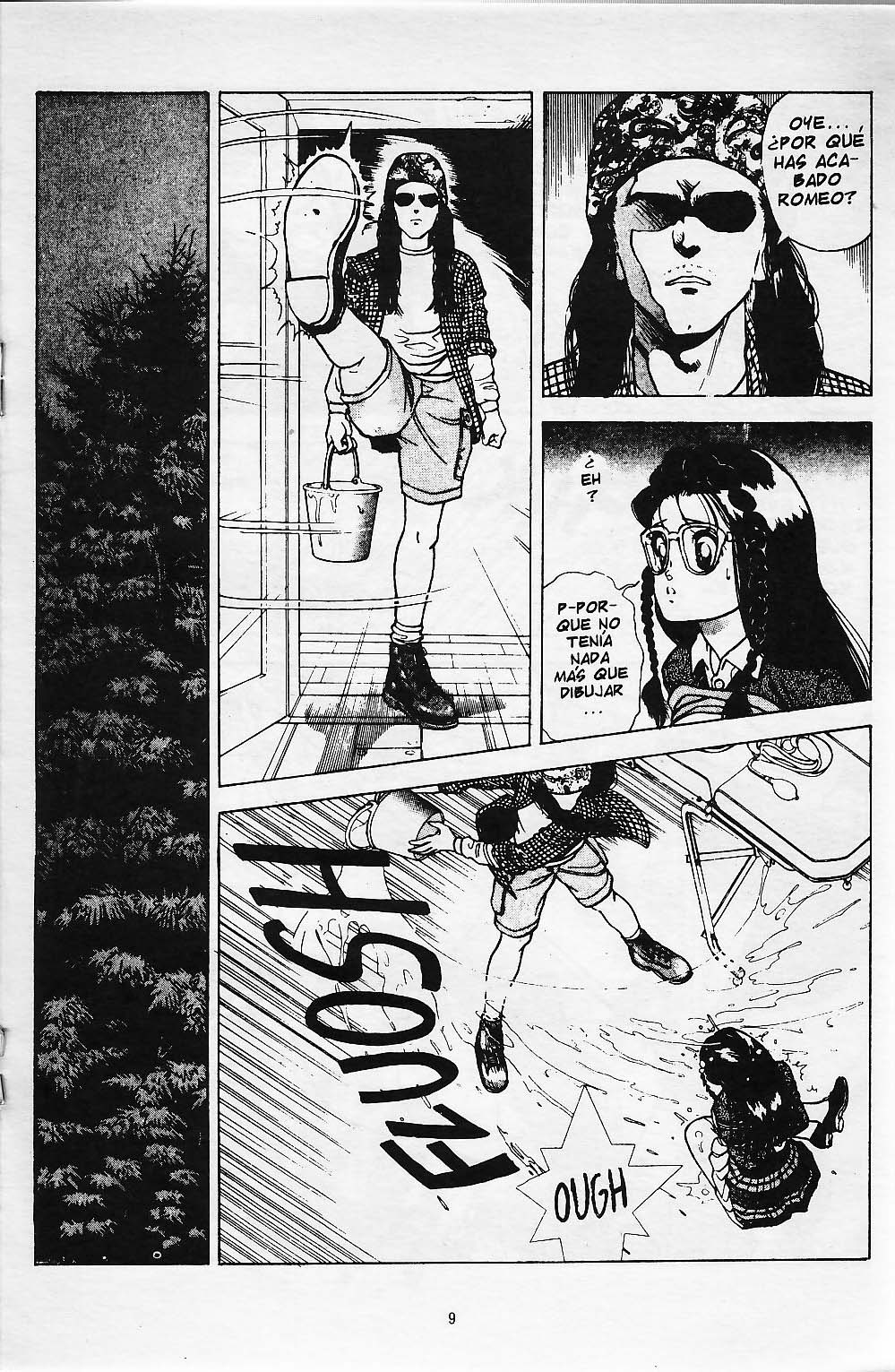 Visionary 10 page 10 full