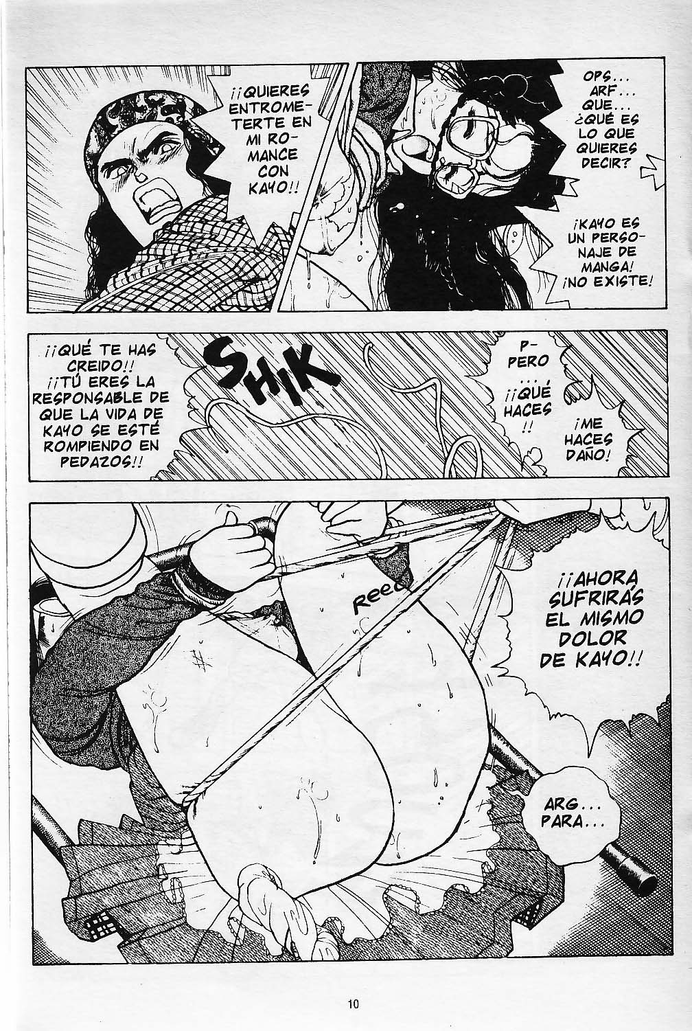 Visionary 10 page 11 full