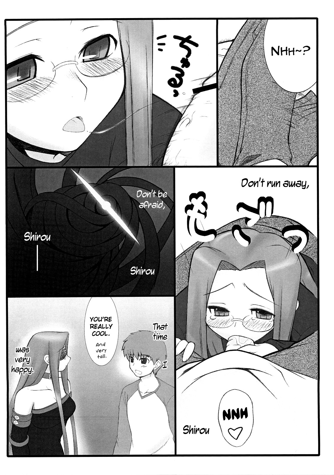 Yappari Rider wa Eroi na. EPISODE Jeans wa Haita Mama | As expected, Rider is erotic. Episode ・ While still wearing jeans♪ page 6 full