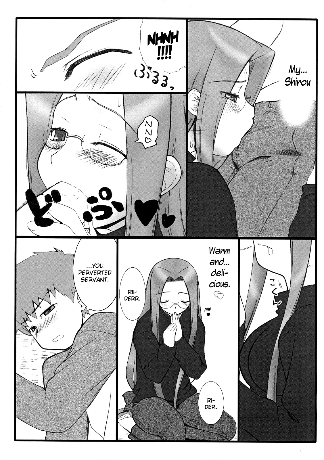 Yappari Rider wa Eroi na. EPISODE Jeans wa Haita Mama | As expected, Rider is erotic. Episode ・ While still wearing jeans♪ page 7 full