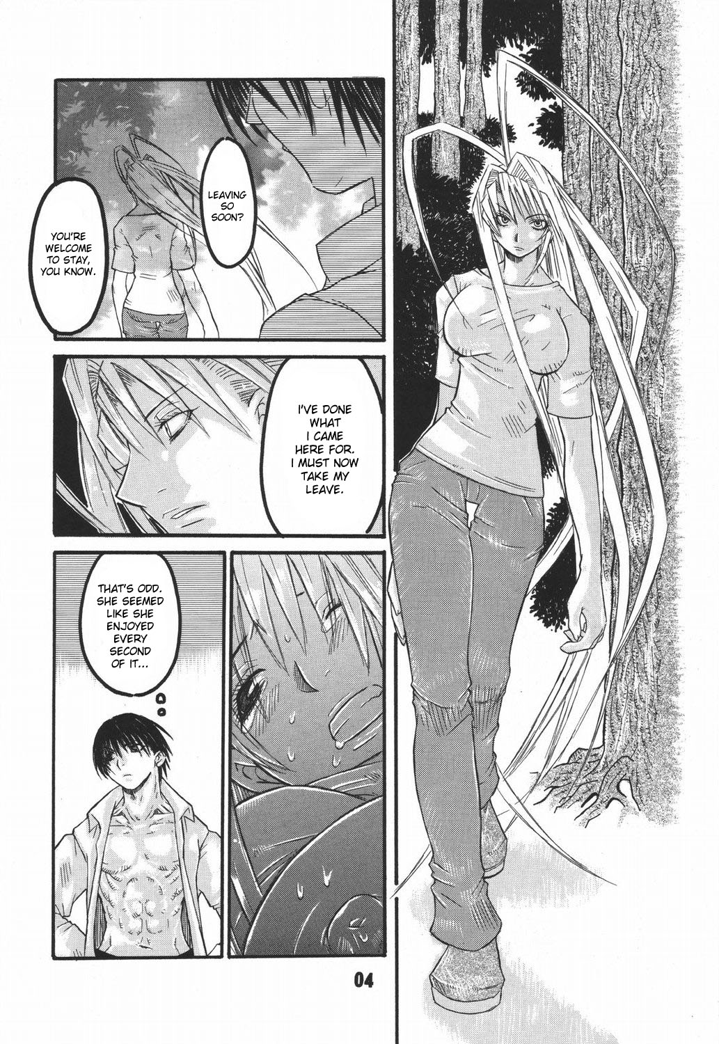 UNDER FIRE-D Kanzenban page 5 full