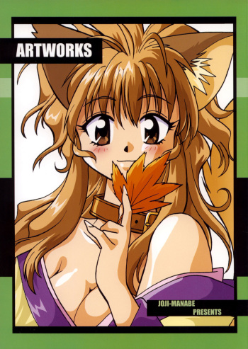 [Studio Katsudon (Manabe Jouji)] ARTWORKS (Various) cover
