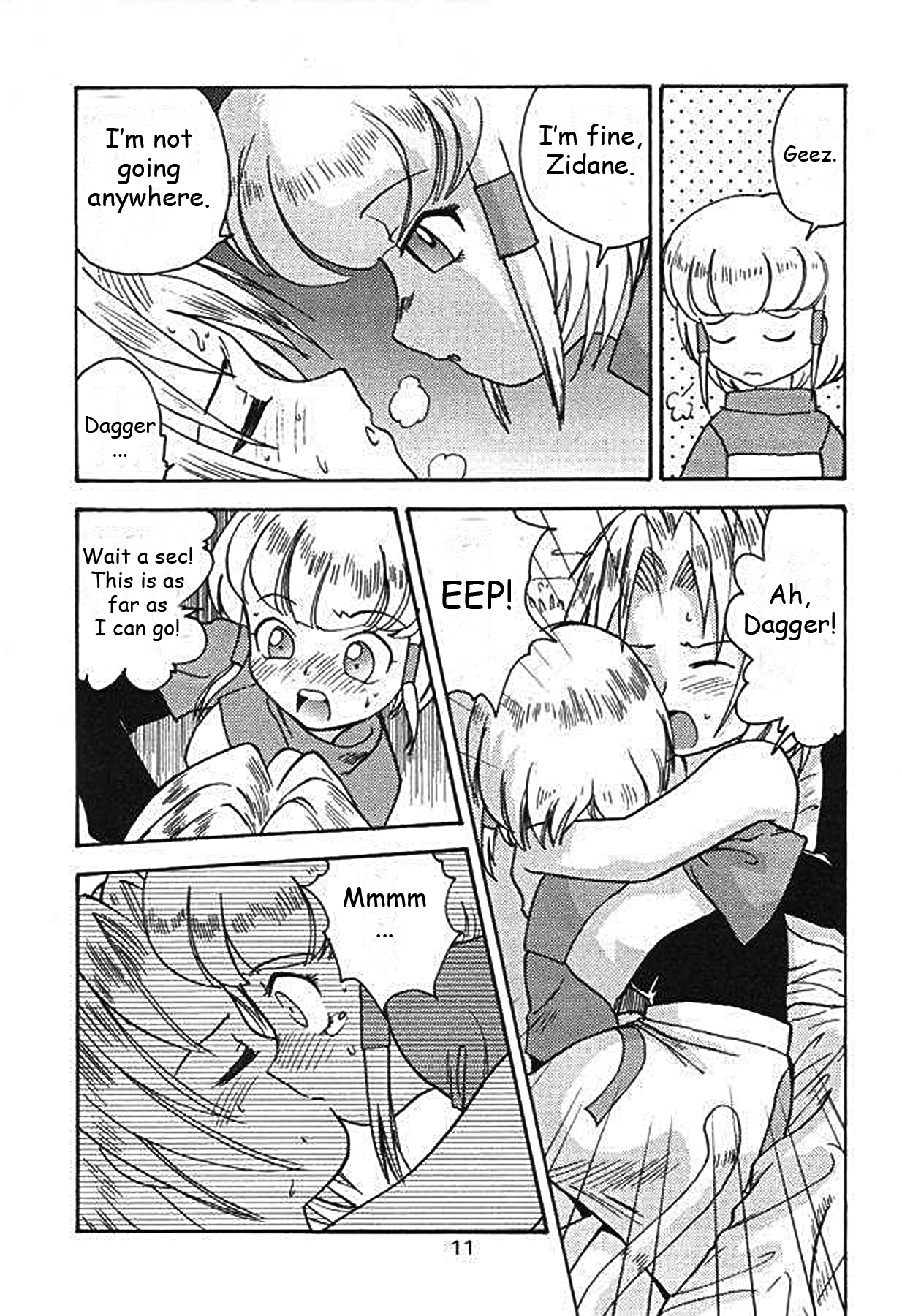 Minshu Teikoku 2 - Democratic Empire 2 page 10 full