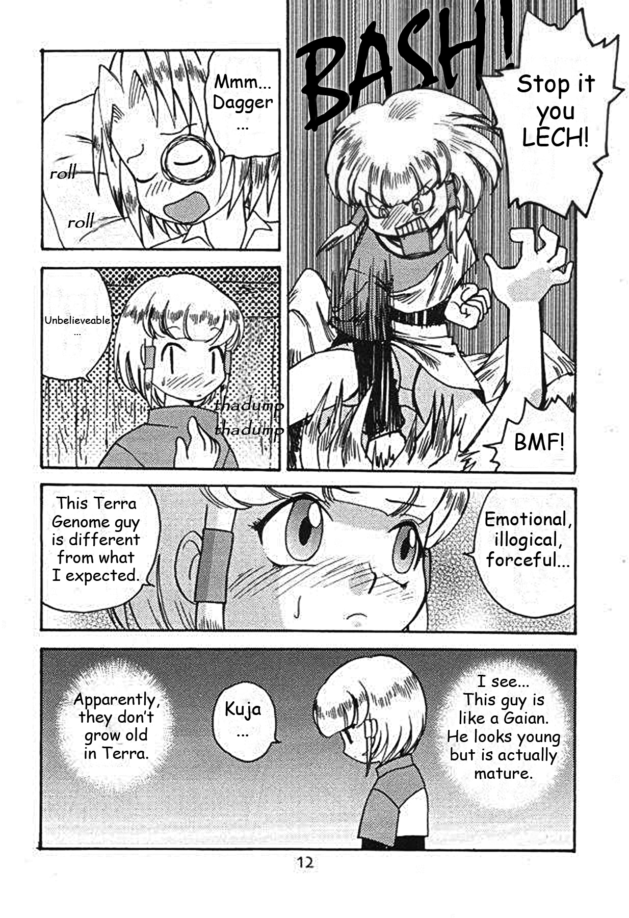 Minshu Teikoku 2 - Democratic Empire 2 page 11 full