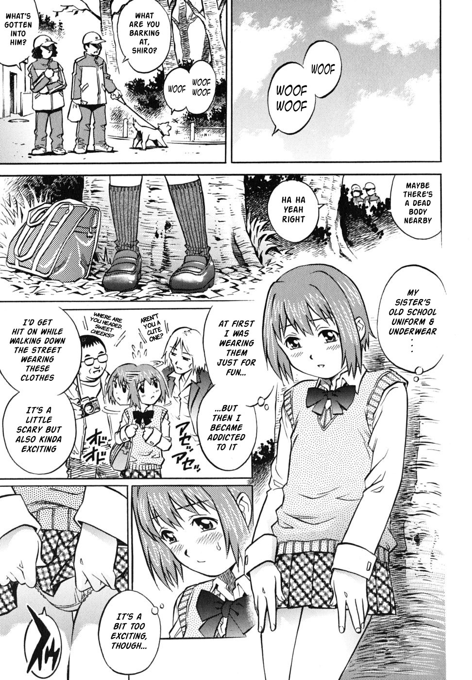 Chijo to 〇〇 Shounen | The Lady Pervert and the ___ Boy page 3 full
