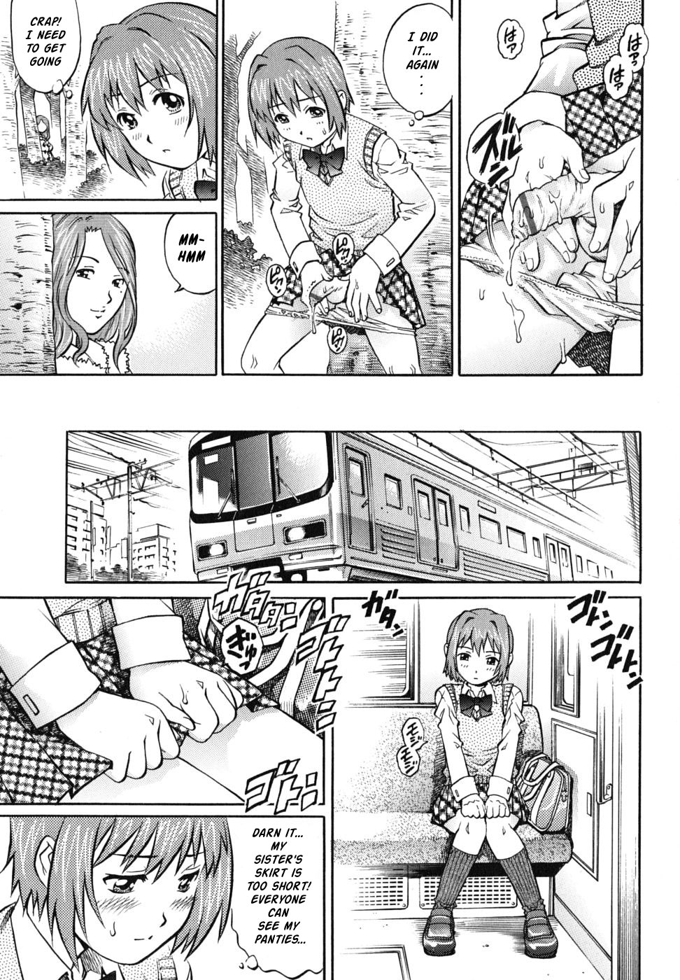 Chijo to 〇〇 Shounen | The Lady Pervert and the ___ Boy page 7 full