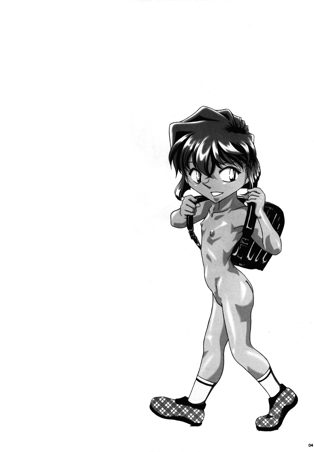 Ai no Solea page 3 full