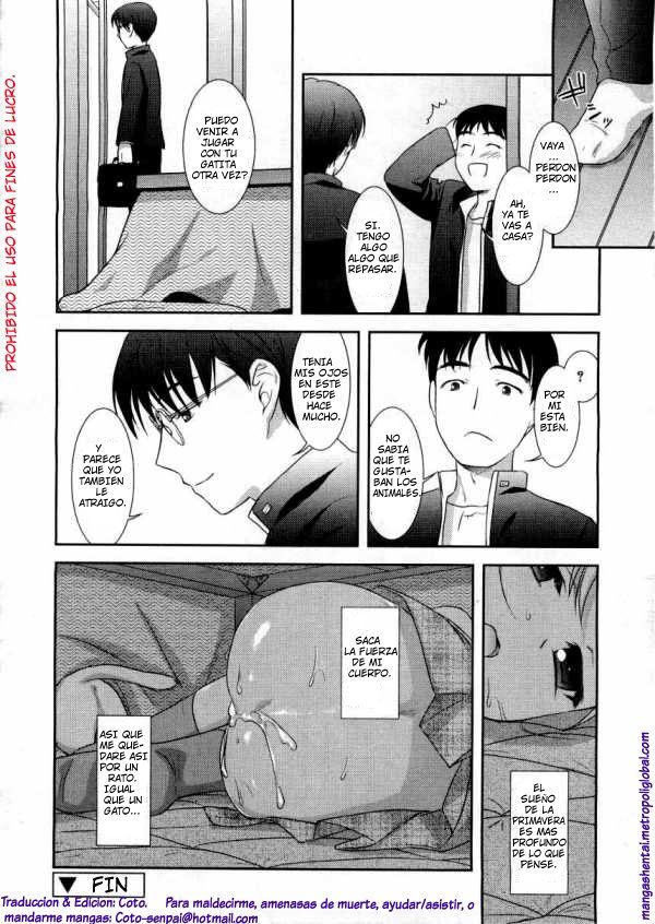 Shunmin Akatsuki o Oboezu | Unawakening Spring Slumber page 12 full