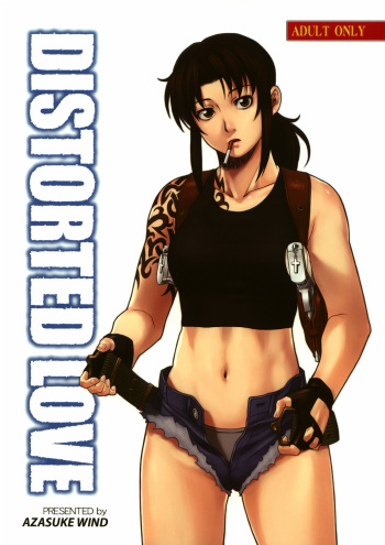 (C70) [AZASUKE WIND] Distorted Love (BLACK LAGOON) [German] cover