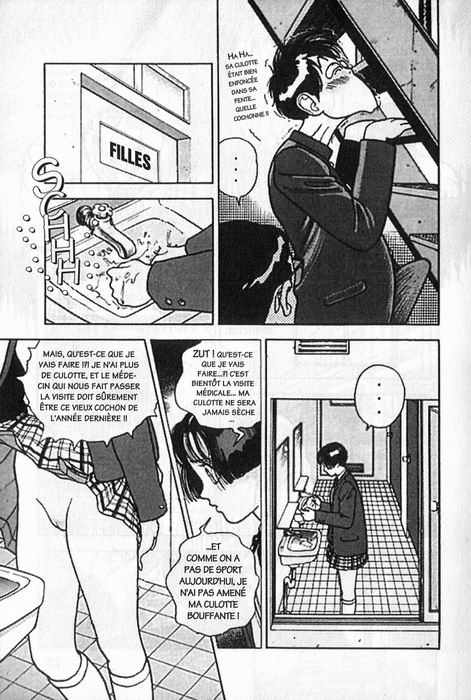 Angel: Highschool Sexual Bad Boys and Girls Story Vol.04 page 11 full