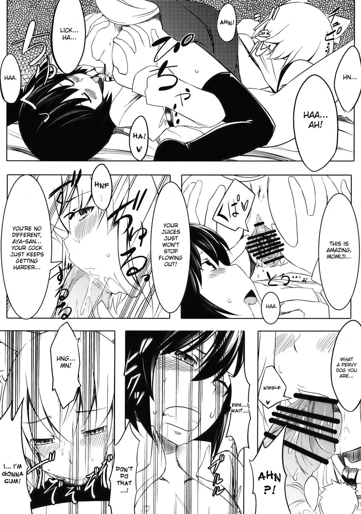 Omakase! Momimomi Wanwan O! page 12 full