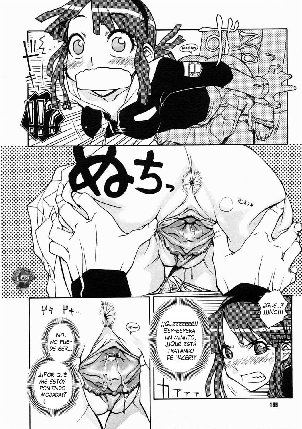 Hamari Musume. | La Chica Atascada en la Pared page 11 full