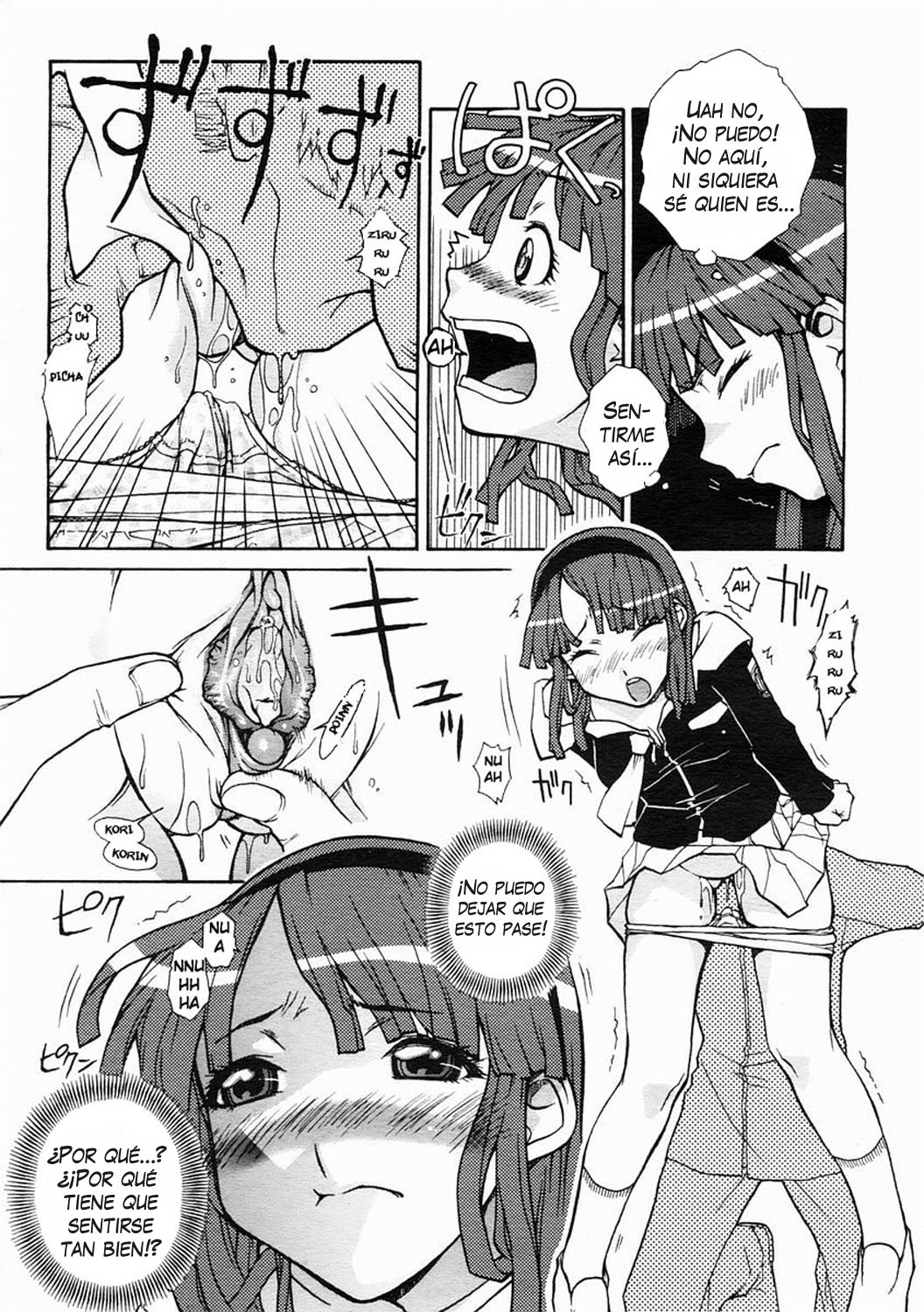 Hamari Musume. | La Chica Atascada en la Pared page 12 full