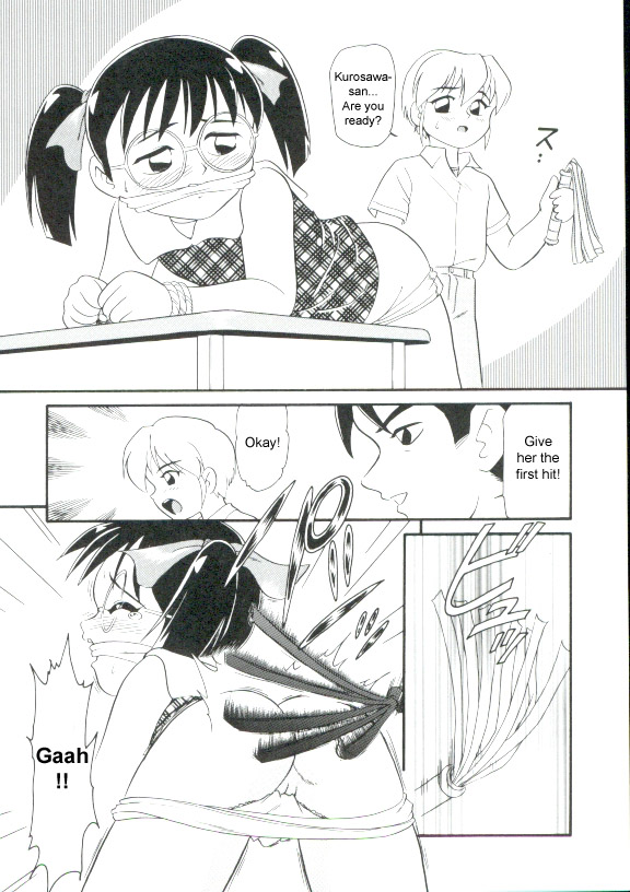 Love's Classroom page 12 full