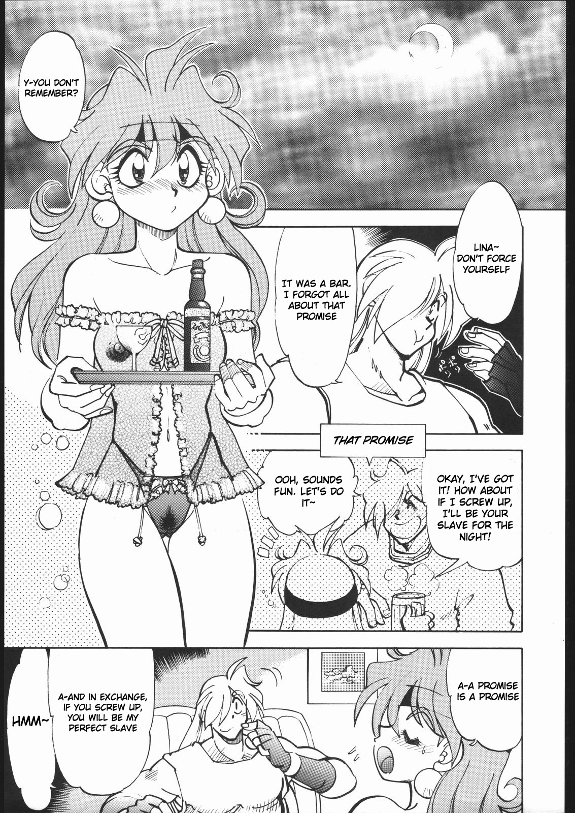 Mantou 17 page 7 full