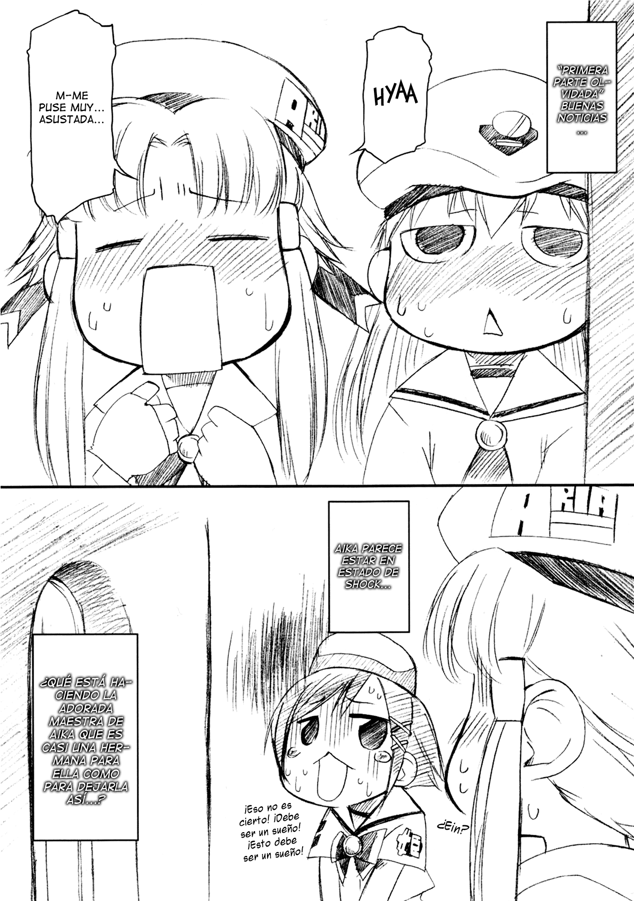 Sono dekkai ○○ o... page 2 full