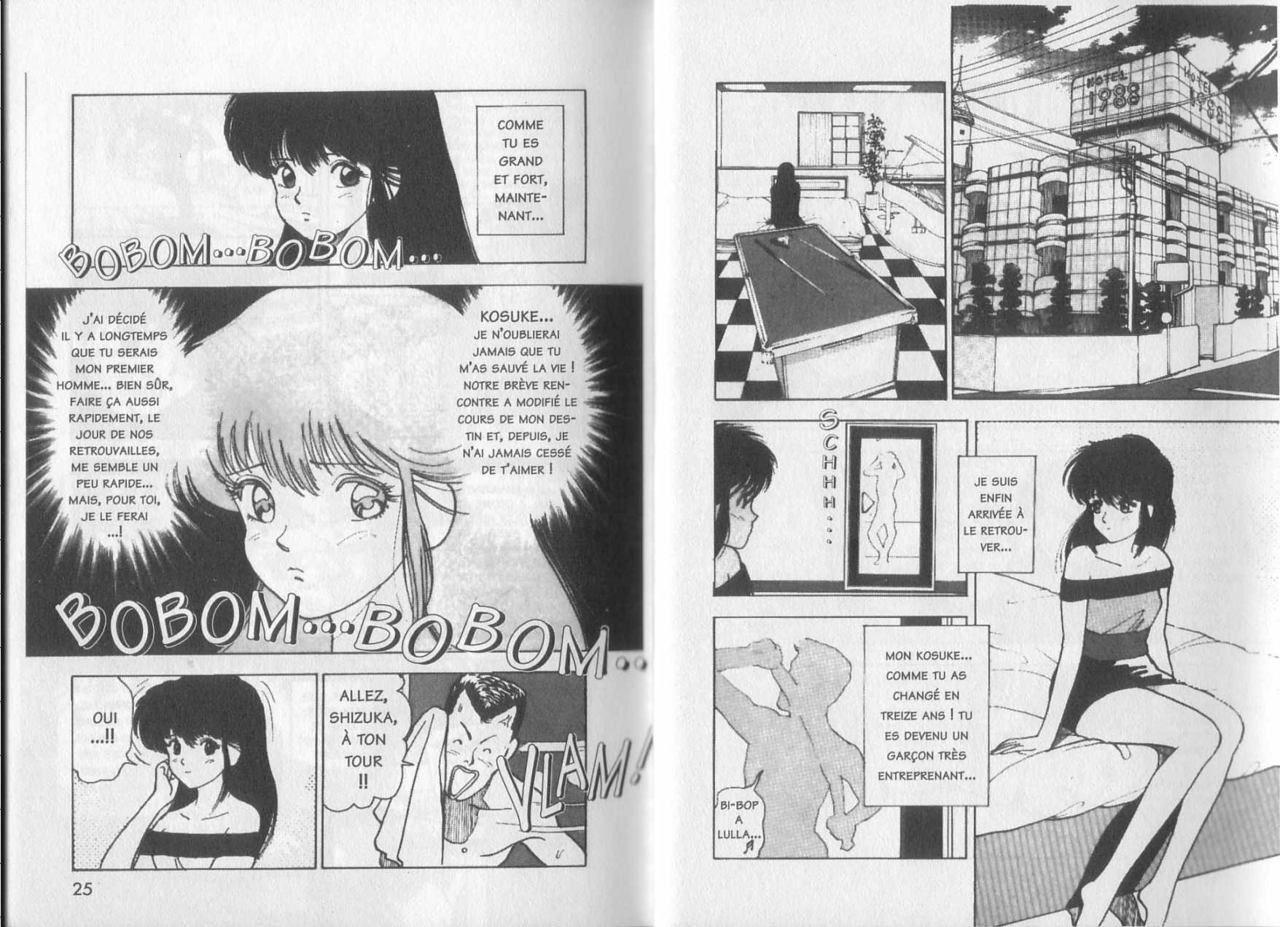 Angel: Highschool Sexual Bad Boys and Girls Story Vol.01 page 12 full