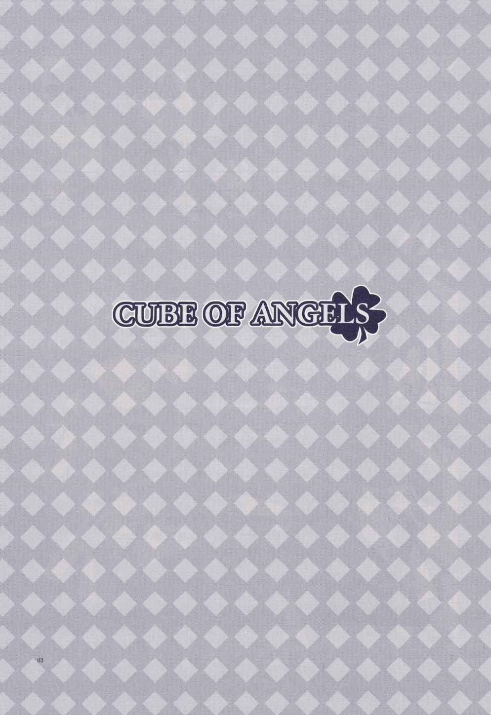 Cube of Angels page 3 full