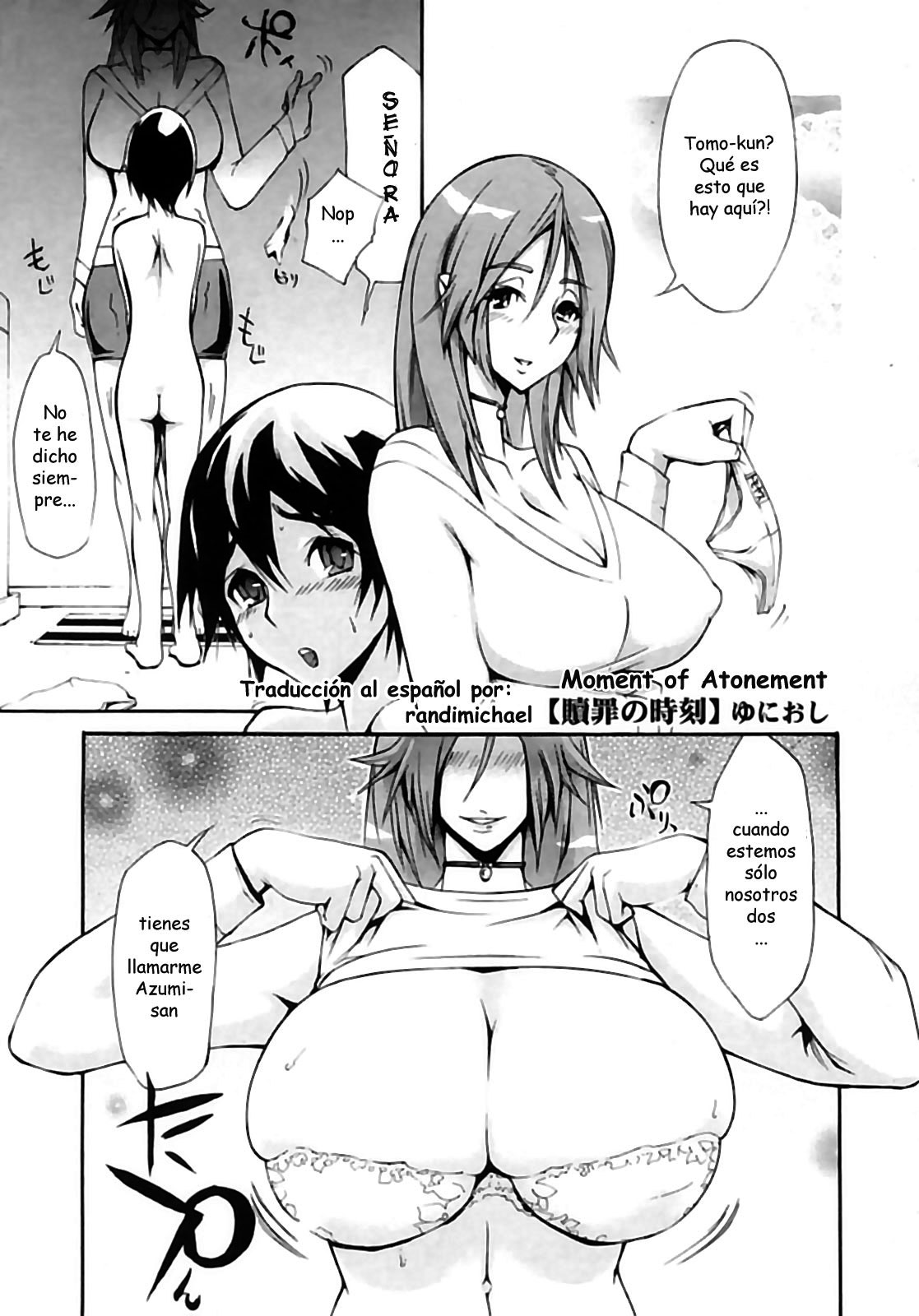 Shokuzai no Jikoku page 1 full