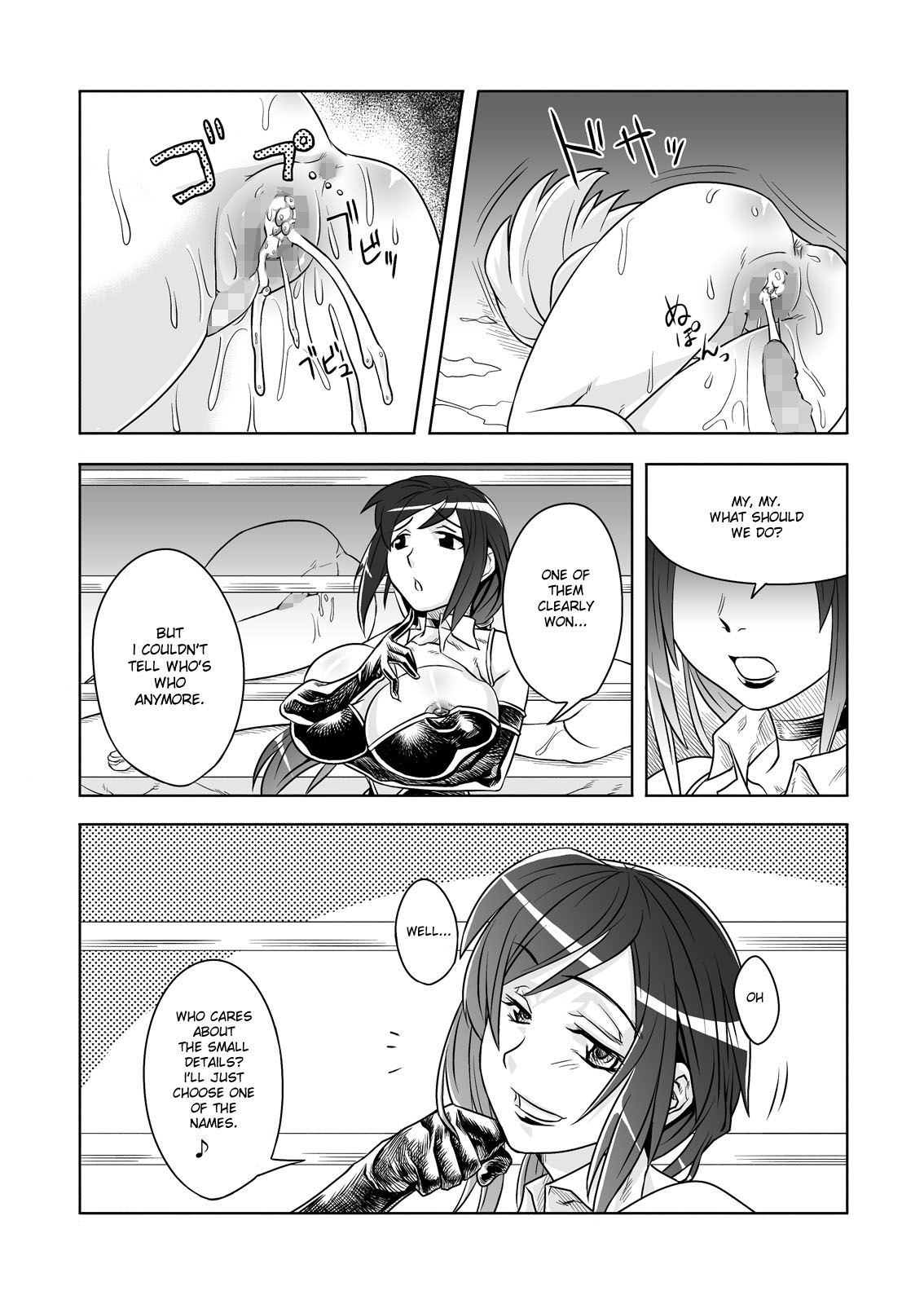 Futacolo-co Ch. 1-5 page 3 full